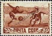 Známka Sovětský Svaz Katalogové číslo: 1247