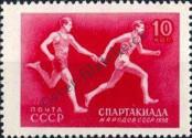 Známka Sovětský Svaz Katalogové číslo: 1849/A