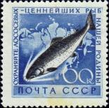 Známka Sovětský Svaz Katalogové číslo: 2245