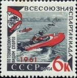 Známka Sovětský Svaz Katalogové číslo: 2504/A