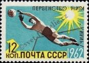 Známka Sovětský Svaz Katalogové číslo: 2614