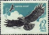Známka Sovětský Svaz Katalogové číslo: 3151