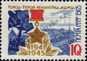 Známka Sovětský Svaz Katalogové číslo: 3155