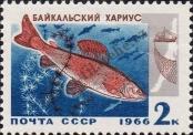 Známka Sovětský Svaz Katalogové číslo: 3264