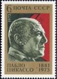 Známka Sovětský Svaz Katalogové číslo: 4199