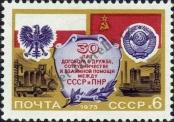 Známka Sovětský Svaz Katalogové číslo: 4364