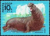 Známka Sovětský Svaz Katalogové číslo: 4746