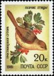 Známka Sovětský Svaz Katalogové číslo: 5106