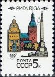Známka Sovětský Svaz Katalogové číslo: 6048