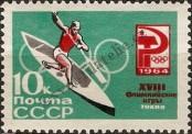 Známka Sovětský Svaz Katalogové číslo: 2935/A
