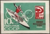 Známka Sovětský Svaz Katalogové číslo: 2935/B