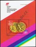 Známka Sovětský Svaz Katalogové číslo: B/115
