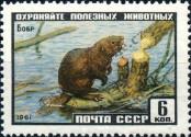 Známka Sovětský Svaz Katalogové číslo: 2449/A