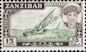 Známka Zanzibar Katalogové číslo: 242