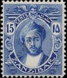Známka Zanzibar Katalogové číslo: 114