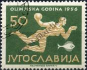 Známka Jugoslávie | Srbsko a Černá Hora Katalogové číslo: 809