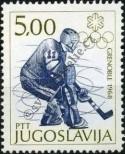 Známka Jugoslávie | Srbsko a Černá Hora Katalogové číslo: 1265