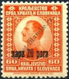 Známka Jugoslávie | Srbsko a Černá Hora Katalogové číslo: 174
