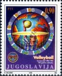 Známka Jugoslávie | Srbsko a Černá Hora Katalogové číslo: 2731