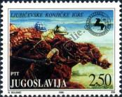 Známka Jugoslávie | Srbsko a Černá Hora Katalogové číslo: 2786