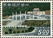 Známka Tchaj-wan Katalogové číslo: 649