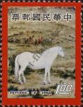 Známka Tchaj-wan Katalogové číslo: 1219