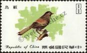 Známka Tchaj-wan Katalogové číslo: 1302