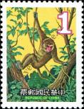 Známka Tchaj-wan Katalogové číslo: 1315
