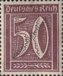 Známka Německá říše Katalogové číslo: 183