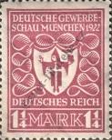 Známka Německá říše Katalogové číslo: 199