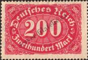 Známka Německá říše Katalogové číslo: 220