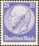 Známka Německá říše Katalogové číslo: 471