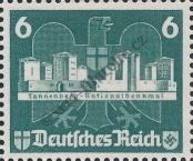 Známka Německá říše Katalogové číslo: 577
