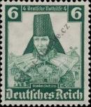 Známka Německá říše Katalogové číslo: 591