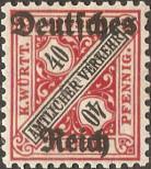 Známka Německá říše Katalogové číslo: S/62