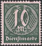Známka Německá říše Katalogové číslo: S/71