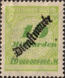 Známka Německá říše Katalogové číslo: S/86