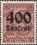 Známka Německá říše Katalogové číslo: S/94