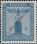 Známka Německá říše Katalogové číslo: S/146