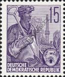 Známka Německá Demokratická Republika Katalogové číslo: 579/B
