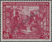 Známka Německá Demokratická Republika Katalogové číslo: 249