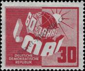 Známka Německá Demokratická Republika Katalogové číslo: 250