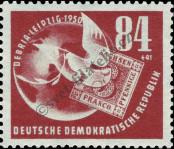 Známka Německá Demokratická Republika Katalogové číslo: 260