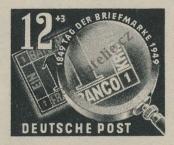 Známka Německá Demokratická Republika Katalogové číslo: 271