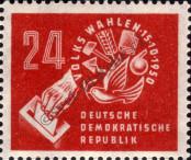 Známka Německá Demokratická Republika Katalogové číslo: 275