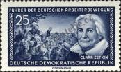 Známka Německá Demokratická Republika Katalogové číslo: 476