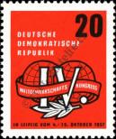 Známka Německá Demokratická Republika Katalogové číslo: 595