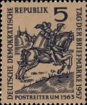 Známka Německá Demokratická Republika Katalogové číslo: 600