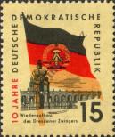 Známka Německá Demokratická Republika Katalogové číslo: 724/Y