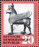 Známka Německá Demokratická Republika Katalogové číslo: 744